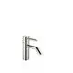 DORNBRACHT-Waschtisch-Einhandbatterie-ohne-Ablaufgarnitur-META-33525660-Platin-gebuerstet-33525660-06 gallery number 1